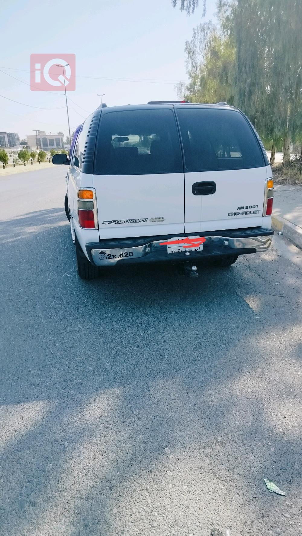 Chevrolet Suburban